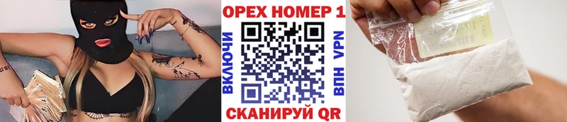 Cocaine VHQ  Кинель 