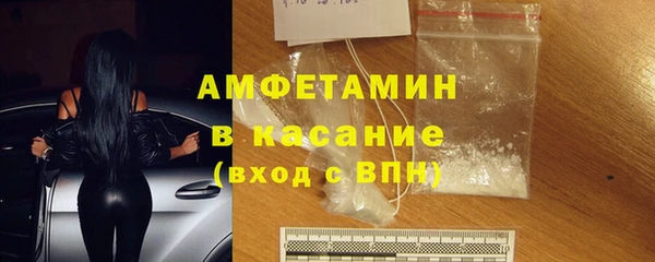 кокаин перу Богородицк