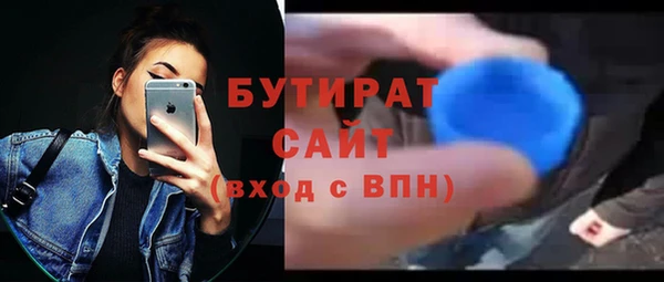 кокаин перу Богородицк