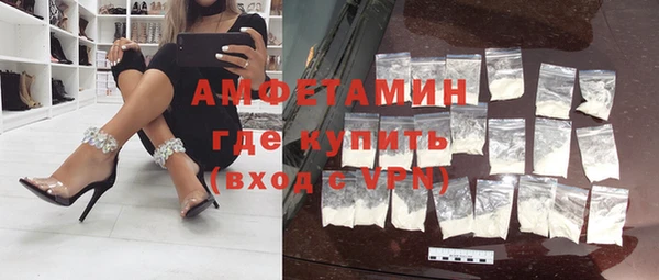 ECSTASY Белокуриха