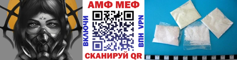 Метамфетамин Декстрометамфетамин 99.9%  Кинель 